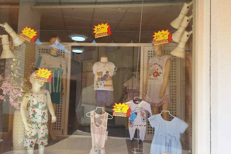 Boutique y papeleria Las Infantas en Cuevas del Almanzora