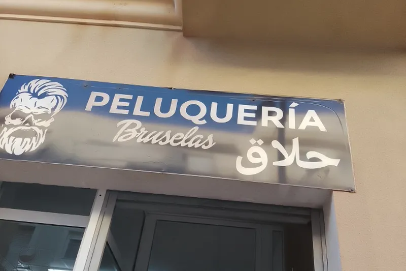 Peluqueria bruselas en Cuevas del Almanzora
